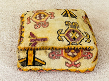 Load image into Gallery viewer, Moroccan floor cushion - S1091, Floor Cushions, The Wool Rugs, The Wool Rugs, 