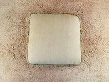Load image into Gallery viewer, Moroccan floor pillow cover - S885, Floor Cushions, The Wool Rugs, The Wool Rugs, 