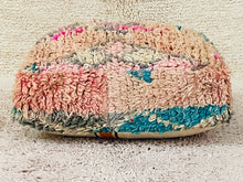 Load image into Gallery viewer, Moroccan floor cushion - S1542, Floor Cushions, The Wool Rugs, The Wool Rugs, 