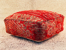 Load image into Gallery viewer, Moroccan floor pillow cover - S886, Floor Cushions, The Wool Rugs, The Wool Rugs, 