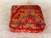 Load image into Gallery viewer, Moroccan floor pillow cover - S887, Floor Cushions, The Wool Rugs, The Wool Rugs, 