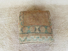 Load image into Gallery viewer, Moroccan floor cushion - S1094, Floor Cushions, The Wool Rugs, The Wool Rugs, 
