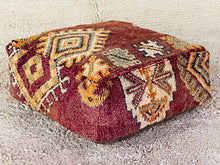 Load image into Gallery viewer, Moroccan floor cushion - S1183, Floor Cushions, The Wool Rugs, The Wool Rugs, 
