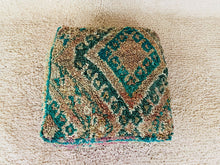 Load image into Gallery viewer, Moroccan floor cushion - S1095, Floor Cushions, The Wool Rugs, The Wool Rugs, 