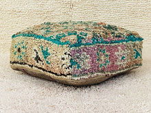 Load image into Gallery viewer, Moroccan floor cushion - S1095, Floor Cushions, The Wool Rugs, The Wool Rugs, 