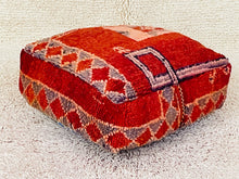 Load image into Gallery viewer, Moroccan floor cushion - S1636, Floor Cushions, The Wool Rugs, The Wool Rugs, 

