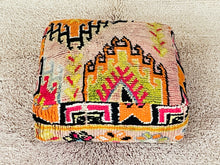 Load image into Gallery viewer, Moroccan floor cushion - S1637, Floor Cushions, The Wool Rugs, The Wool Rugs, 