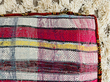 Load image into Gallery viewer, Moroccan floor pillow cover - S88, Floor Cushions, The Wool Rugs, The Wool Rugs, 
