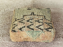 Load image into Gallery viewer, Moroccan floor cushion - S1186, Floor Cushions, The Wool Rugs, The Wool Rugs, 