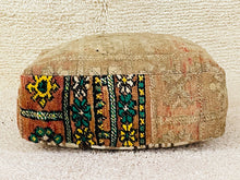 Load image into Gallery viewer, Moroccan floor cushion - S1098, Floor Cushions, The Wool Rugs, The Wool Rugs, 