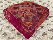 Load image into Gallery viewer, Moroccan floor pillow cover - S89, Floor Cushions, The Wool Rugs, The Wool Rugs, 