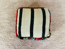 Load image into Gallery viewer, Moroccan floor cushion - S1187, Floor Cushions, The Wool Rugs, The Wool Rugs, 