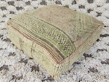 Load image into Gallery viewer, Moroccan floor pillow cover - S92, Floor Cushions, The Wool Rugs, The Wool Rugs, 