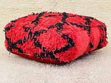 Load image into Gallery viewer, Moroccan floor cushion - S1100, Floor Cushions, The Wool Rugs, The Wool Rugs, 
