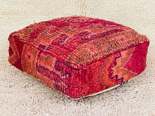 Load image into Gallery viewer, Moroccan floor cushion - S1641, Floor Cushions, The Wool Rugs, The Wool Rugs, 