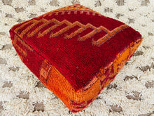 Load image into Gallery viewer, Moroccan floor pillow cover - S94, Floor Cushions, The Wool Rugs, The Wool Rugs, 
