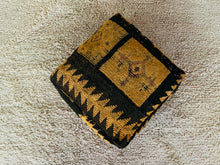 Load image into Gallery viewer, Moroccan floor cushion - S1190, Floor Cushions, The Wool Rugs, The Wool Rugs, 