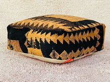 Load image into Gallery viewer, Moroccan floor cushion - S1190, Floor Cushions, The Wool Rugs, The Wool Rugs, 