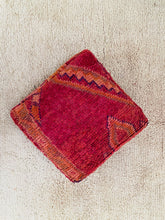 Load image into Gallery viewer, Moroccan floor cushion - S1643, Floor Cushions, The Wool Rugs, The Wool Rugs, 