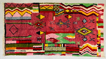 Load image into Gallery viewer, Boujad rug 5x9 - BO230, Rugs, The Wool Rugs, The Wool Rugs, 
