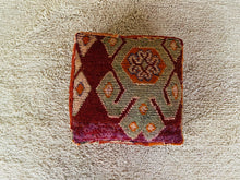 Load image into Gallery viewer, Moroccan floor cushion - S1193, Floor Cushions, The Wool Rugs, The Wool Rugs, 