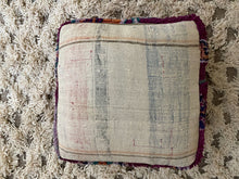 Load image into Gallery viewer, Moroccan floor cushion - S98, Floor Cushions, The Wool Rugs, The Wool Rugs, 