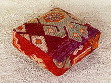 Load image into Gallery viewer, Moroccan floor cushion - S1193, Floor Cushions, The Wool Rugs, The Wool Rugs, 
