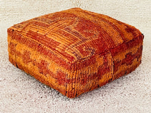 Load image into Gallery viewer, Moroccan floor cushion - S1645, Floor Cushions, The Wool Rugs, The Wool Rugs, 