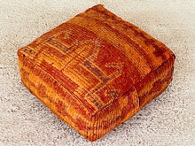 Load image into Gallery viewer, Moroccan floor cushion - S1645, Floor Cushions, The Wool Rugs, The Wool Rugs, 