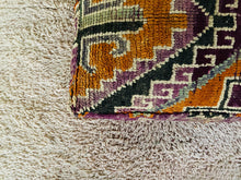 Load image into Gallery viewer, Moroccan floor cushion - S1194, Floor Cushions, The Wool Rugs, The Wool Rugs, 