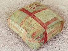 Load image into Gallery viewer, Moroccan floor cushion - S1646, Floor Cushions, The Wool Rugs, The Wool Rugs, 
