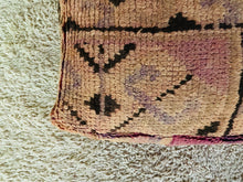 Load image into Gallery viewer, Moroccan floor cushion - S1195, Floor Cushions, The Wool Rugs, The Wool Rugs, 