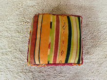 Load image into Gallery viewer, Moroccan floor cushion - S1196, Floor Cushions, The Wool Rugs, The Wool Rugs, 