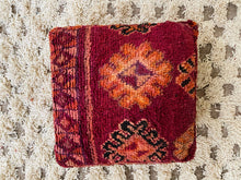 Load image into Gallery viewer, Moroccan floor pillow cover - S104, Floor Cushions, The Wool Rugs, The Wool Rugs, 