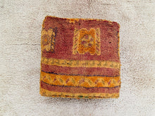 Load image into Gallery viewer, Moroccan floor cushion - S1650, Floor Cushions, The Wool Rugs, The Wool Rugs, 