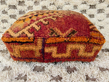 Load image into Gallery viewer, Moroccan floor pillow cover - S106, Floor Cushions, The Wool Rugs, The Wool Rugs, 