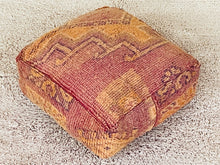 Load image into Gallery viewer, Moroccan floor cushion - S1651, Floor Cushions, The Wool Rugs, The Wool Rugs, 