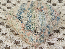 Load image into Gallery viewer, Moroccan floor pillow cover - S108, Floor Cushions, The Wool Rugs, The Wool Rugs, 