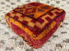 Moroccan floor pillow cover - S110