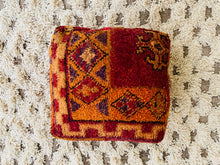 Load image into Gallery viewer, Moroccan floor pillow cover - S110, Floor Cushions, The Wool Rugs, The Wool Rugs, 
