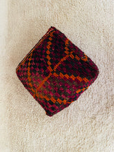Load image into Gallery viewer, Moroccan floor cushion - S1113, Floor Cushions, The Wool Rugs, The Wool Rugs, 