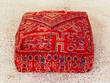 Load image into Gallery viewer, Moroccan floor cushion - S1546, Floor Cushions, The Wool Rugs, The Wool Rugs, 
