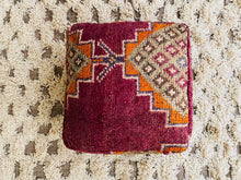 Load image into Gallery viewer, Moroccan floor pillow cover - S112, Floor Cushions, The Wool Rugs, The Wool Rugs, 