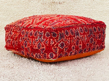 Load image into Gallery viewer, Moroccan floor cushion - S1546, Floor Cushions, The Wool Rugs, The Wool Rugs, 

