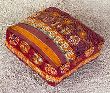 Load image into Gallery viewer, Moroccan floor cushion - S1203, Floor Cushions, The Wool Rugs, The Wool Rugs, 