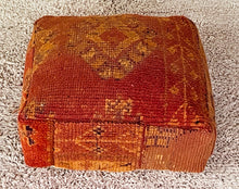 Load image into Gallery viewer, Moroccan floor cushion - S1205, Floor Cushions, The Wool Rugs, The Wool Rugs, 