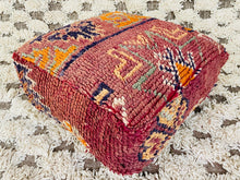 Load image into Gallery viewer, Moroccan floor pillow cover - S118, Floor Cushions, The Wool Rugs, The Wool Rugs, 