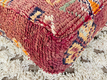 Load image into Gallery viewer, Moroccan floor pillow cover - S118, Floor Cushions, The Wool Rugs, The Wool Rugs, 
