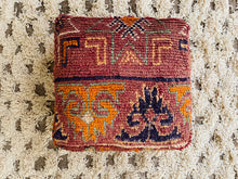 Load image into Gallery viewer, Moroccan floor pillow cover - S118, Floor Cushions, The Wool Rugs, The Wool Rugs, 