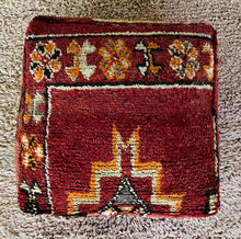 Load image into Gallery viewer, Moroccan floor cushion - S1207, Floor Cushions, The Wool Rugs, The Wool Rugs, 